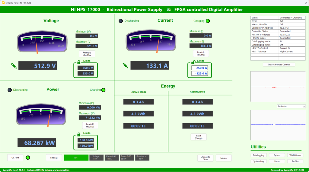 Symplify Now HPS-17000 basic interface